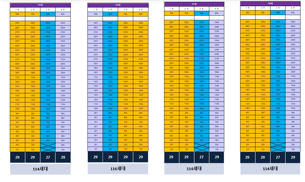 화성서희6차 blcl,dr.jpg